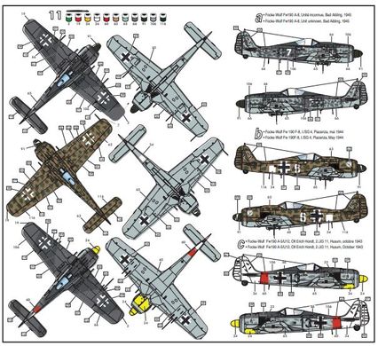 Збірна модель 1/72 літак Focke-Wulf FW 190 A5/A8/F8 Стартовий набір Heller 56235