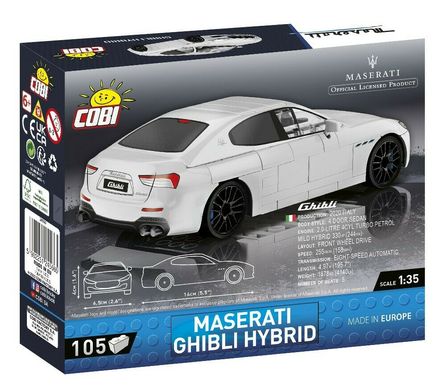 Навчальний конструктор автомобіль Maserati Ghibli Hybrid електрифікована модель COBI 24566