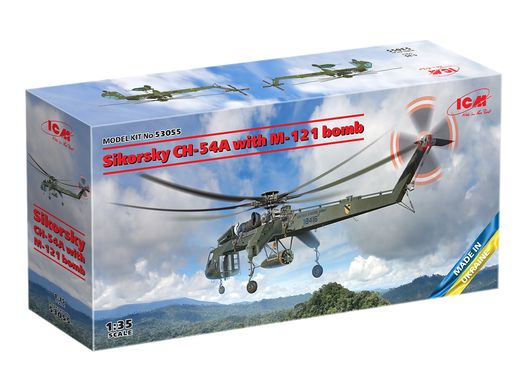 Сборная модель 1/35 вертолет Сикорский CH-54A Tarhe с бомбой M-121 ICM 53055