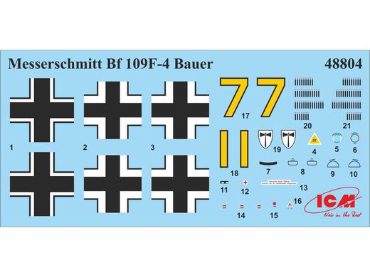 Assembled model 1/48 aircraft Bf 109F-4 with personnel of the German Air Force ICM 48804