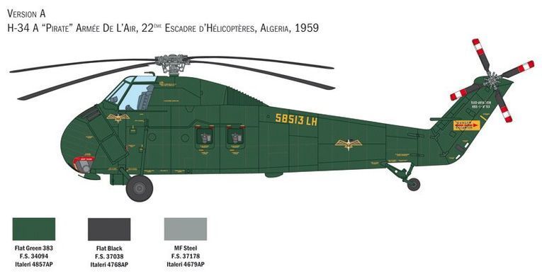 Збірна модель 1:48 гелікоптера H-34A "Pirate" / UH-34D Marines Italeri 2776
