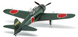 Сборная модель самолет1/48 Mitsubishi A6M5b Zero Fighter Type52 Otsu653rd Flying Group' Hasegawa 08259