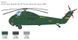 Збірна модель 1:48 гелікоптера H-34A "Pirate" / UH-34D Marines Italeri 2776