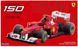 Збірна модель 1:24 автомобіль Ferrari 150 Italia Japan GP Fujimi 092010