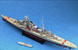 Assembled model 1/700 cruiser German cruiser Prinz Eugen 1945 Trumpeter 05767