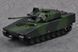 Збірна модель 1:35 БМП Swedish CV9035 IFV Hobby Boss 83823