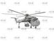 Assembled model 1/35 Sikorsky CH-54A Tarhe helicopter with M-121 bomb ICM 53055