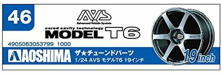 Сборная модель 1/24 комплект колес AVS Model T6 19inch Aoshima 05379, В наличии