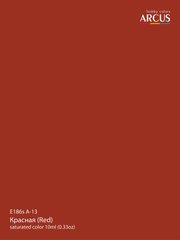 Эмалевая краска Arcus 186 Red - Красная