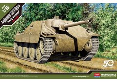 Збірна модель 1/35 танк Jagdpanzer 38(t) Hetzer "Early Version" Academy 13278