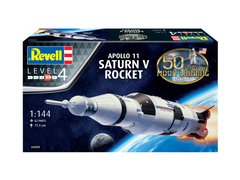 Модель ракеты Apollo Saturn V Revell 04909 1:144