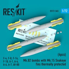 Scale model Bomb Mk.82 with thermally protected fins Mk.15 Snakeye (4pcs) (1/72) Reskit RS72-0345, Out of stock