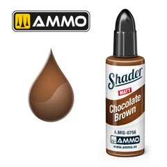Акриловая матовая краска для нанесения теней Шоколадно-коричневый Chocolate Brown Matt Shader Ammo Mig 0756