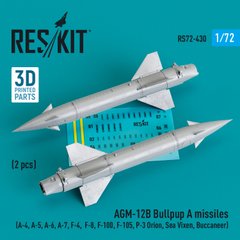 Масштабна модель 1/72 ракети AGM-12B Bullpup A (2 шт.) Reskit RS72-0430, В наявності