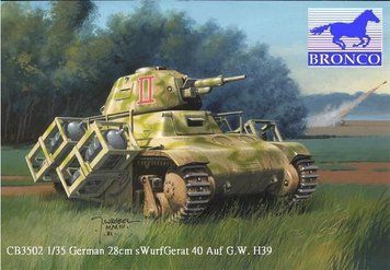 Сборная модель 1/35 германский танк H39 28cm sWurfgerat40 Bronco CB35002