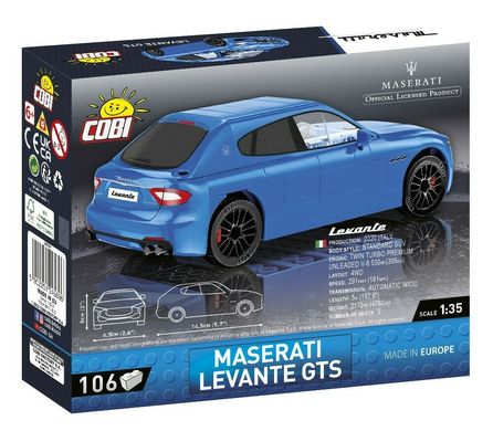 Учебный конструктор автомобиль класса люкс Maserati Levante GTS COBI 24569