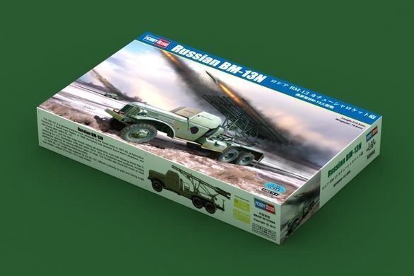 Assembly model 1:35 MLRS BM-13 Hobby Boss 83846