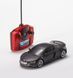 Автомобиль с дистанционным управлением Control RC Car Audi R8 Revell 24654