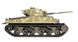Збірна модель World of Tanks M4 Sherman 1:35 Italeri 36503