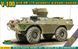 Assembly model 1:72 BTR V-100 with automatic grenade launcher XM-174 ACE 72454