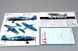 Assembled model 1:32 aircraft Grumman F6F-5 Hellcat Trumpeter 02257