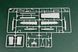 Assembled model 1:48 aircraft EF-111 Raven Hobby Boss 80352