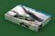 Assembly model 1:35 MLRS BM-13 Hobby Boss 83846