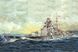 Сборная модель 1/700 линкор Top Grade German Bismarck Battleship I Love Kit 65701