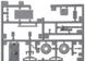 Сборная модель 1/72 САУ Sav m/43 UM 489