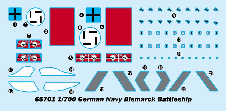 Prefab model 1/700 battleship Top Grade German Bismarck Battleship I Love Kit 65701