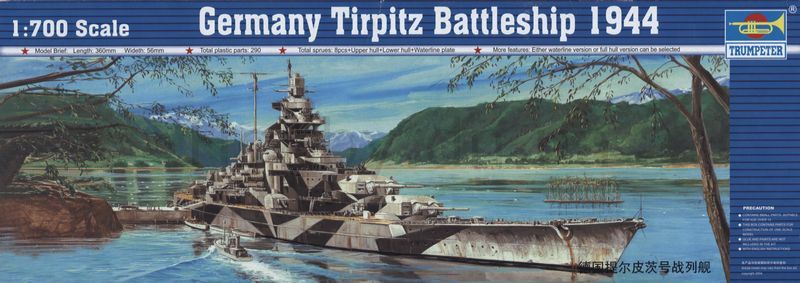 Збірна модель 1/700 німецький лінкор Тірпіц Germany Tirpitz Battleship 1944 Trumpeter 05712