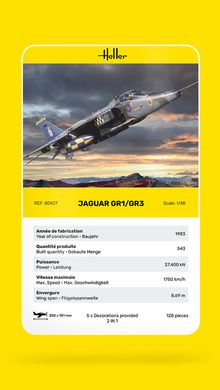 Сборная модель 1/72 самолет штурмовик Jaguar GR1/GR3 Heller 80427