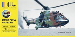 Сборная модель 1/72 вертолет AS332 M1 Super Puma - Стартовый набор Heller 56367