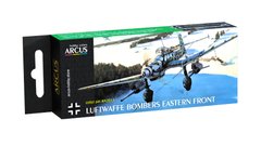 Set of acrylic paints Luftwaffe Bombers Eastern Front Arcus A2011