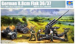 Assembled model 1/35 gun German 8.8cm Flak 36/37 Trumpeter 02359