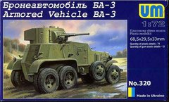 Assembled model 1/72 BA-3 UM 320 armored car