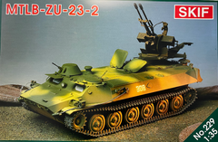 Assembled model 1/35 MT-LB-ZU-23-2 SKIF 229