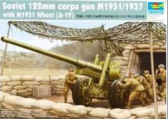 Збірна модель 1/35 радянської гармати 122mm corps gun M1931/1937 with M1931 Wheel (A-19) Trumpeter 02316