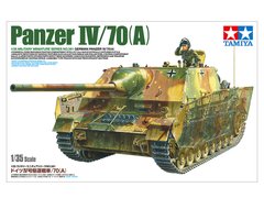 Сборная модель 1/35 немецкий Jagdpanzer IV/70(A) Tamiya 35381
