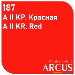 Емалева фарба A II KR. Red (червоний) Arcus 187