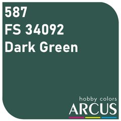 Емалева фарба Dark Green (темно-зелений) ARCUS 587
