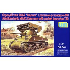 Assembled model 1/72 M4A2 tank with T40 UM 223 missile launcher