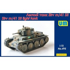 Збірна модель 1/72 шведський танк Strv m/41 SII UM 495