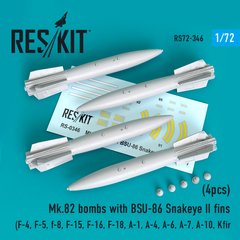Scale model Bomb Mk.82 with fins BSU-86 Snakeye II (4pcs) (1/72) Reskit RS72-0346, Out of stock