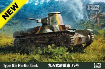 Сборная модель 1:72 танк Type 95 Ha-Go Japanese Light Tank IBG Models 72088