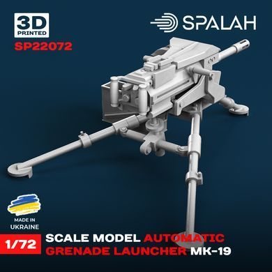 Масштабная модель 1:72 автоматический гранатомет МК-19 SPALAH 22072
