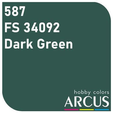 Эмалевая краска Dark Green (темно-зеленый) ARCUS 587