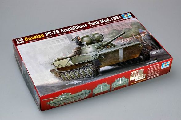 Сборная модель 1/35 танк-амфибия ПТ-76 образца 1951 PT-76 Amphibious Tank Trumpeter 00379