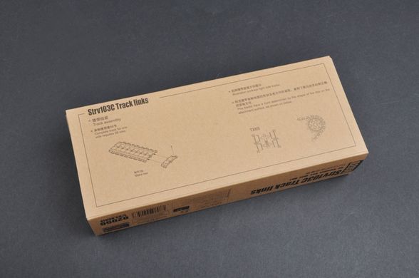 Scale model 1:35 tracks for Strv103C Track links Trumpeter 02056