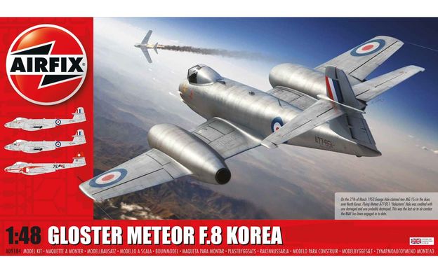 Сборная модель 1/48 самолет Gloster Meteor F8 Korean War Airfix A09184